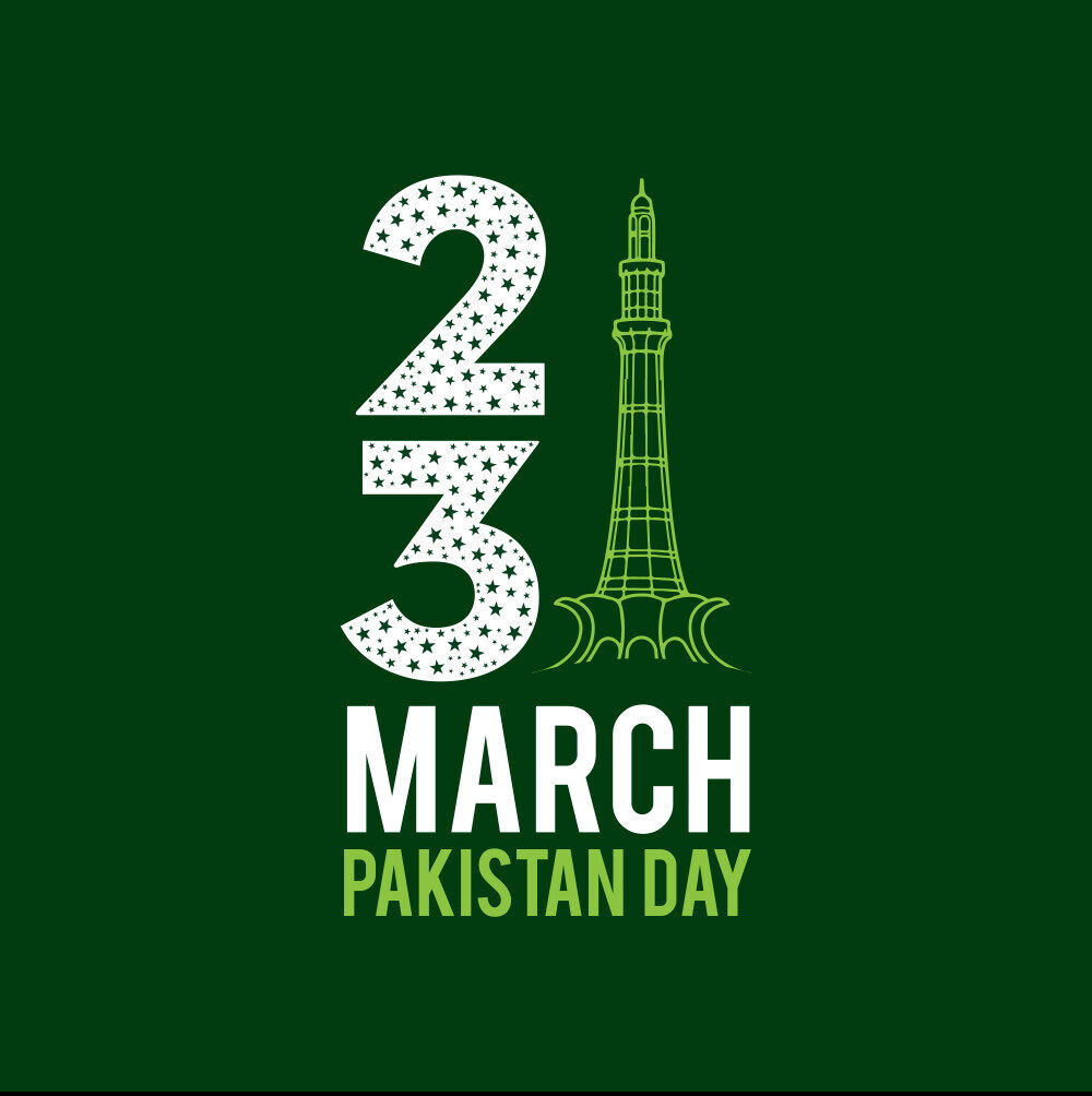 Pakistan Day 23 March: The History