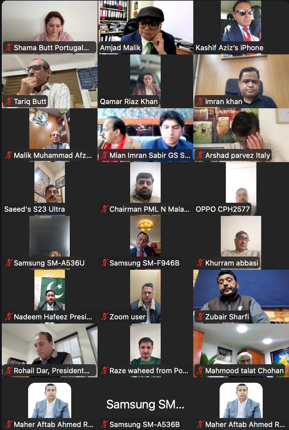 PMLN International Conference, Held on Pakistan Day, 2026 to Promote Unity and National Vision,