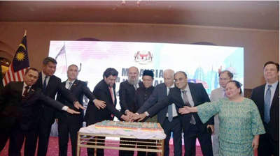 Malaysia’s HC in Islamabad celebrates 67th National Day of Malaysia