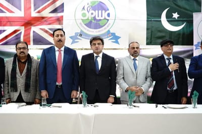 Addressing a seminar Strengthen Pakistan & Overseas Pakistanis.