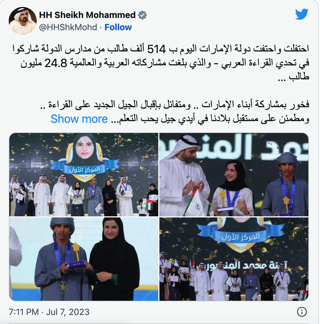 https://twitter.com/HHShkMohd/status/1677323027275448320?ref_src=twsrc%5Etfw%7Ctwcamp%5Etweetembed%7Ctwterm%5E1677319470837121024%7Ctwgr%5E54915fc93e4b0e321363e98d1023fe47d98321bb%7Ctwcon%5Es1_&ref_url=https%3A%2F%2Fwww.khaleejtimes.com%2Fuae%2Flocal-plus%2Fsheikh-mohammed-praises-teen-who-overcame-odds-visually-impaired-student-for-winning-arab-reading-c