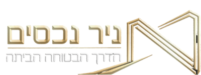 ניר נכסים ונדל"ן | משרד תיווך בקרית מלאכי