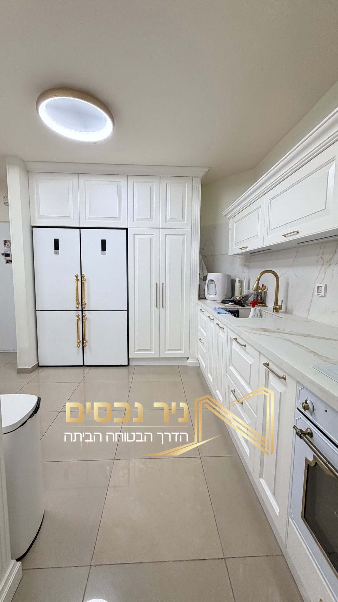 For sale, 4-room, upgraded garden