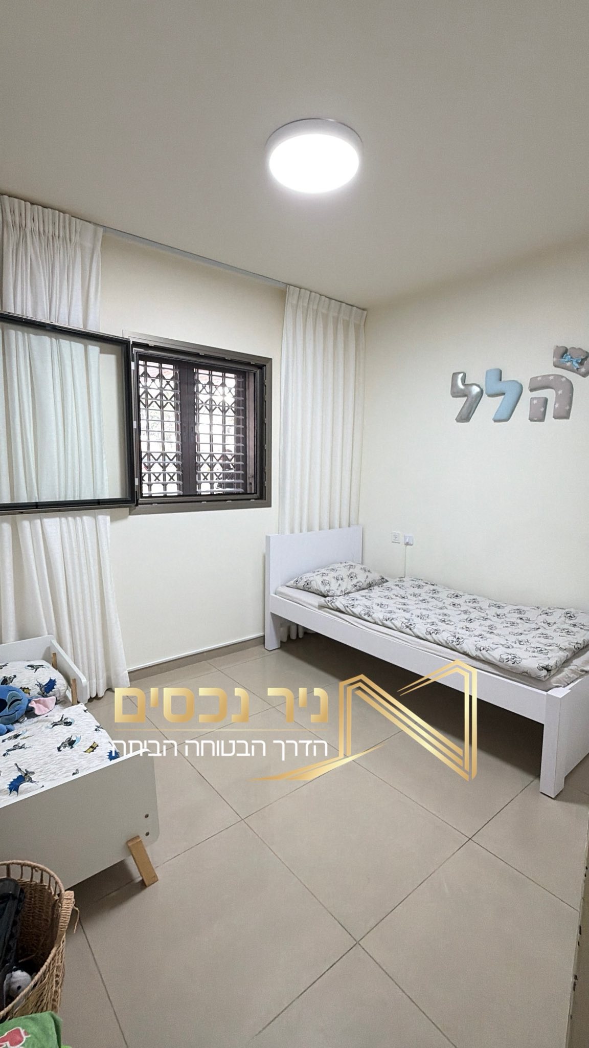 For sale, 4-room, upgraded garden