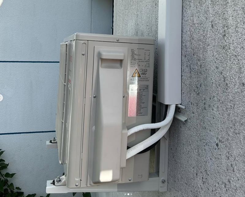 Climatisation Réversible