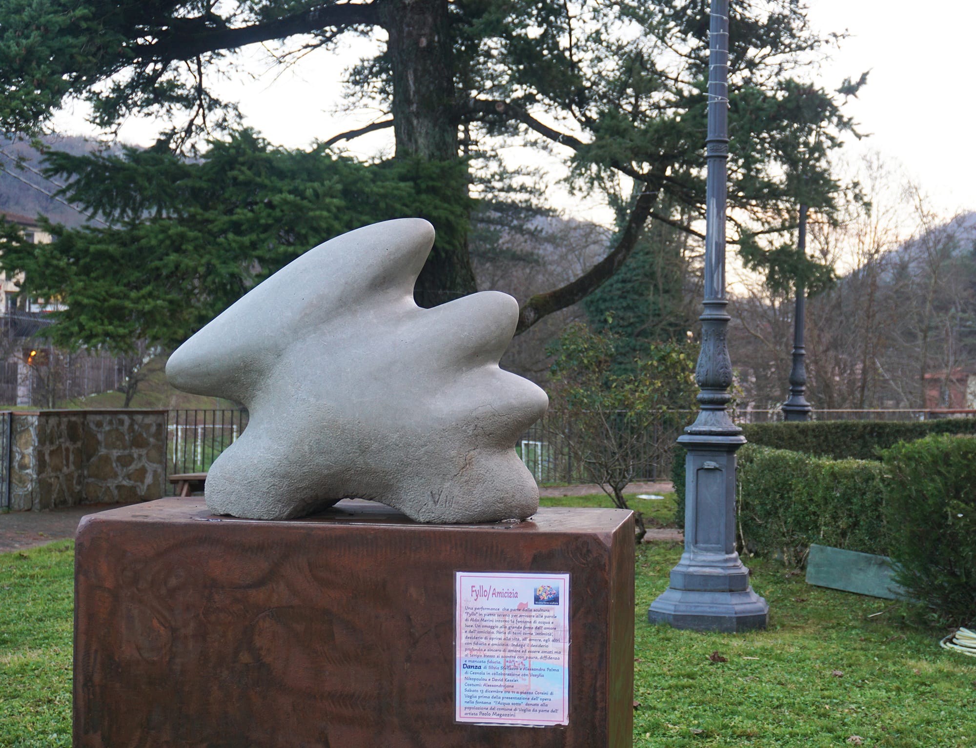 Fyllo di Vasylia Nikopoulou  2025