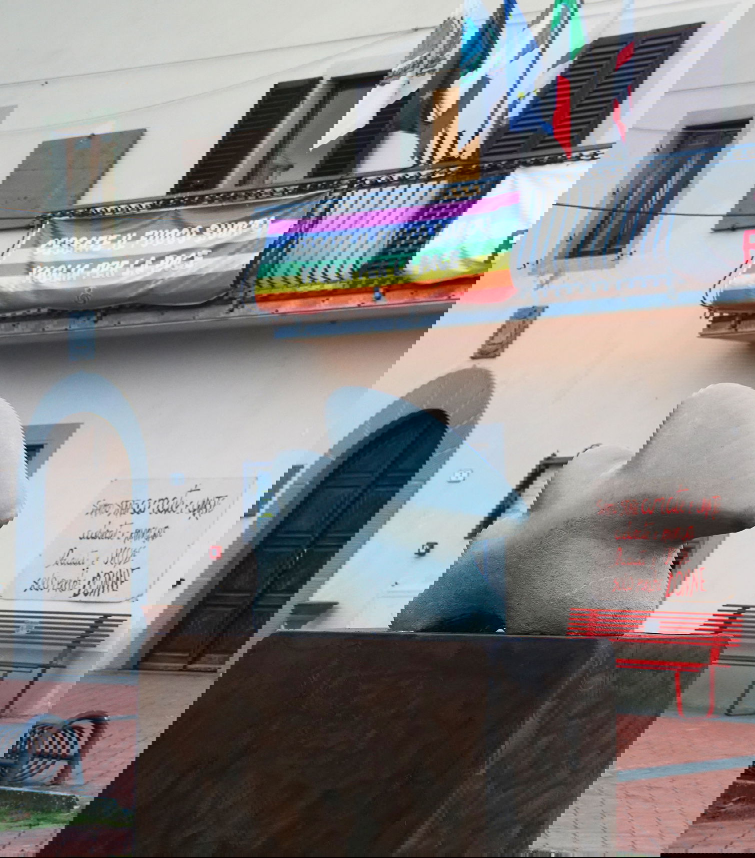 Fyllo di Vasylia Nikopoulou  2025