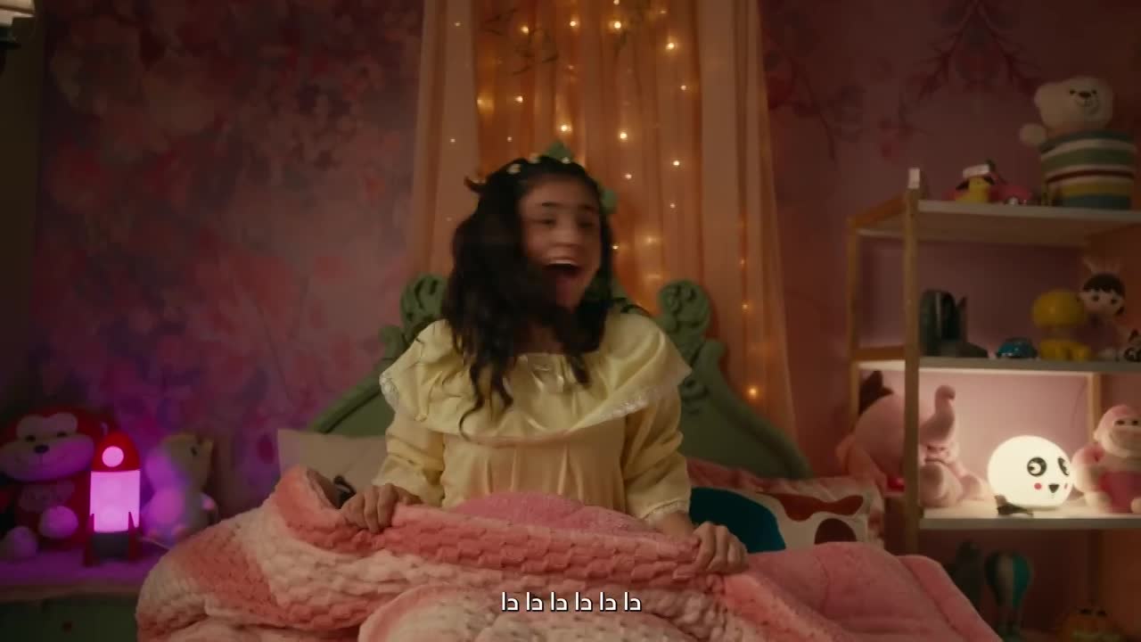 نطير فرحاً ## أغنية العيد