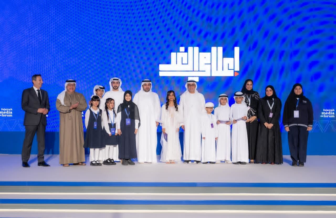 الإمارات: انطلاق ملتقى الفجيرة الإعلامي بمشاركة مصر ولبنان والأردن والكويت