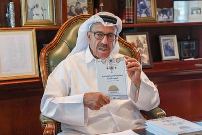 مجموعة الحبتور تطلق الحبتور للنشر وأولي أعمالها "المسيح يعود إلى الأرض ثانية"