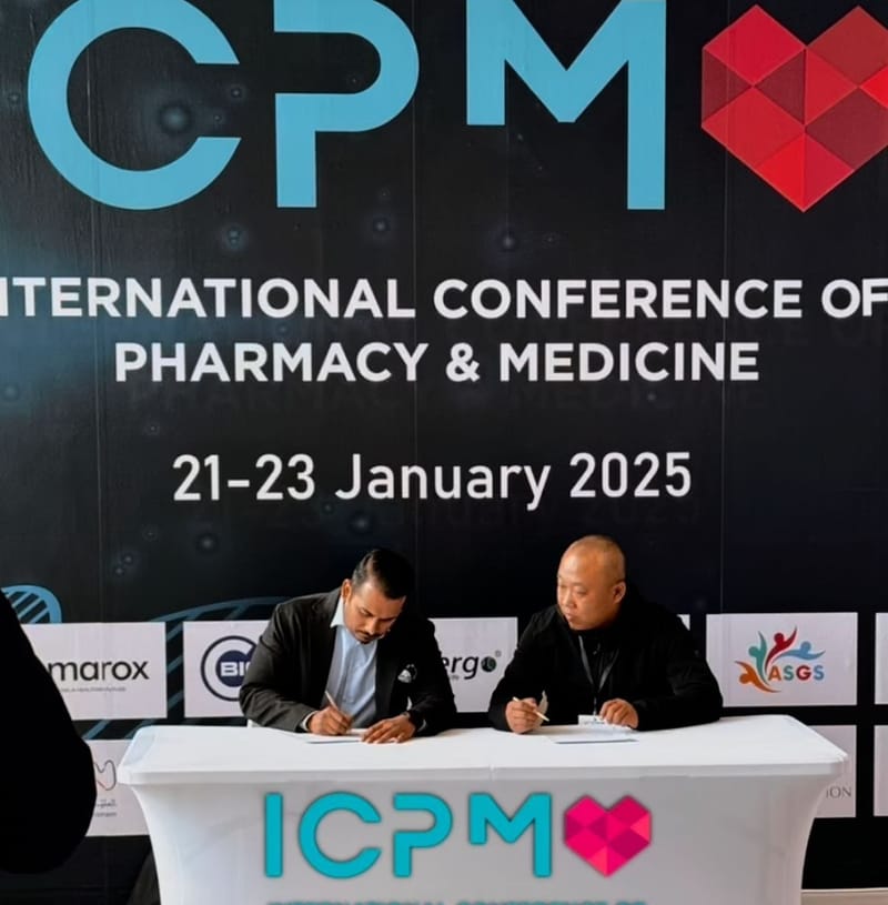 الإمارات: إنشاء 3 مصانع للأدوية باستثمارات 84 مليون دولار