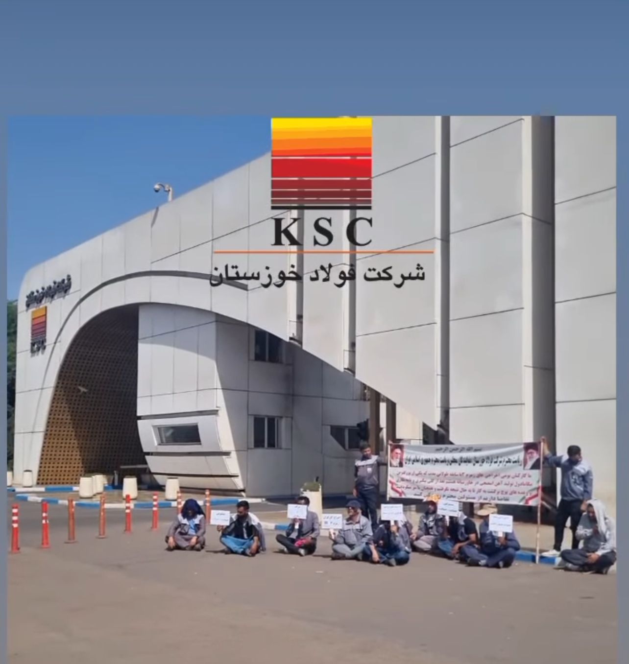 بيان استنكاري حول منع العمال العرب من العمل في قسم “زمزم 3” بشركة صنايع فولاذ في الأحواز المحتلة