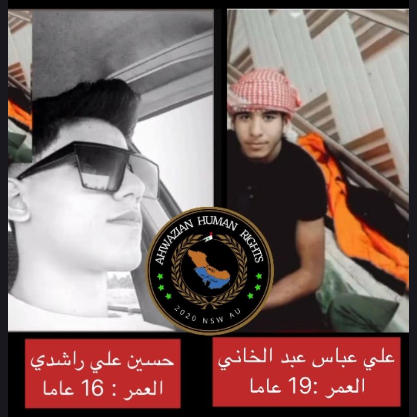 اعتقال علي عباس عبد الخاني الاحوازي و حسين علي راشدي على يد المخابرات الايرانية المحتلة