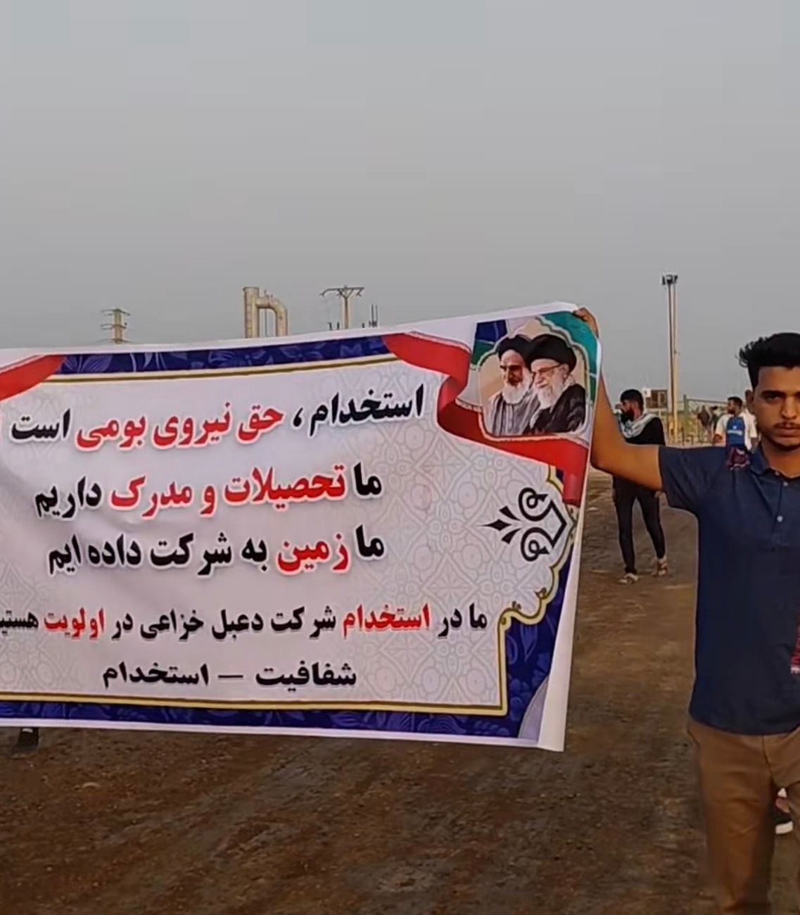 قوات الأمن الإيرانية تقمع بالضرب وإطلاق النار على أحوازيين طالبوا بحقهم في العمل