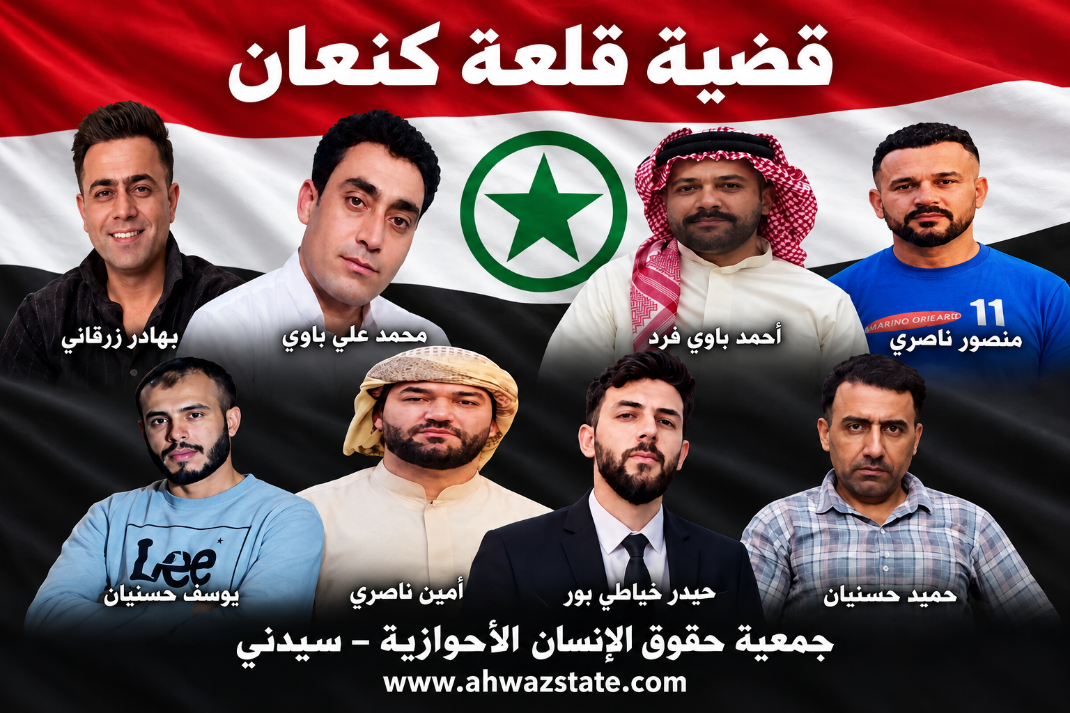 حصيلة شهر من القمع في الأحواز: اعتقالات وجلد عمال وأحكام قاسية ومخاوف من الإعدام