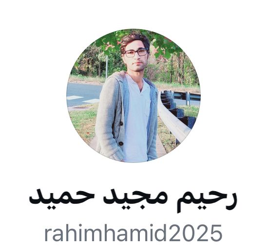 رد مدير معهد الحوار للأبحاث و الدراسات رحيم حميد حول خمس اسئلة بخصوص ( المطالبة بالفدرالية و مطلب التحرير ) للأحواز .