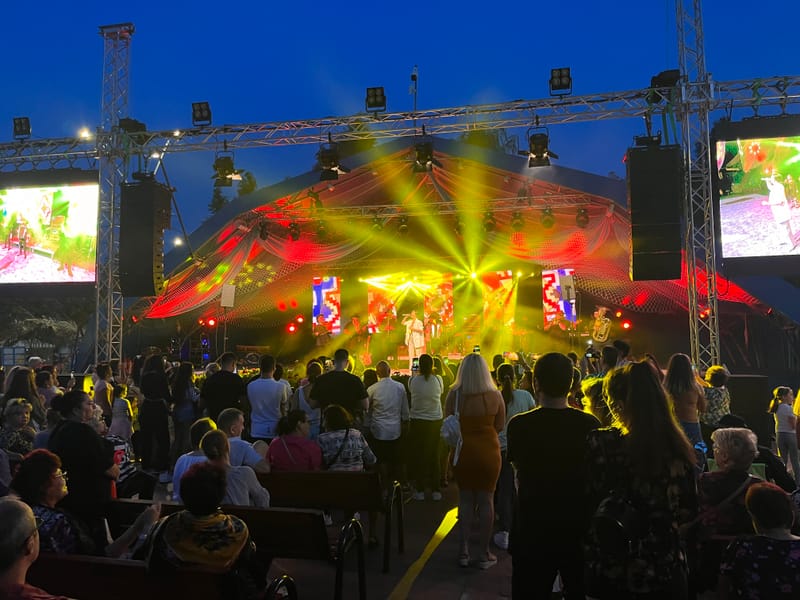 De prin țară adunate