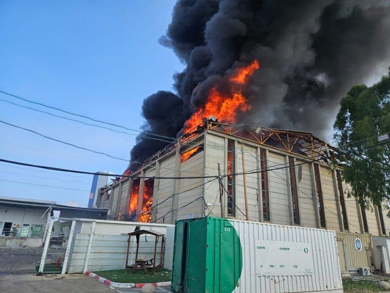 Los ataques del CGRI alcanzaron Aman y el cuartel general del Mossad en  Israel - DATAURGENTE