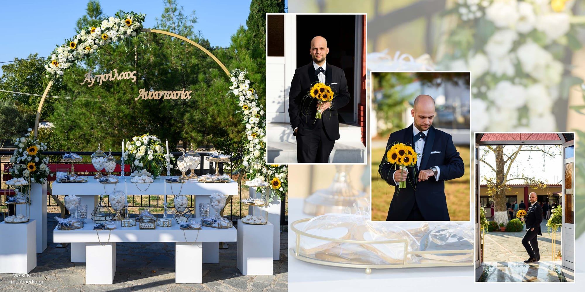 Αναστασία και Αγησίλαος