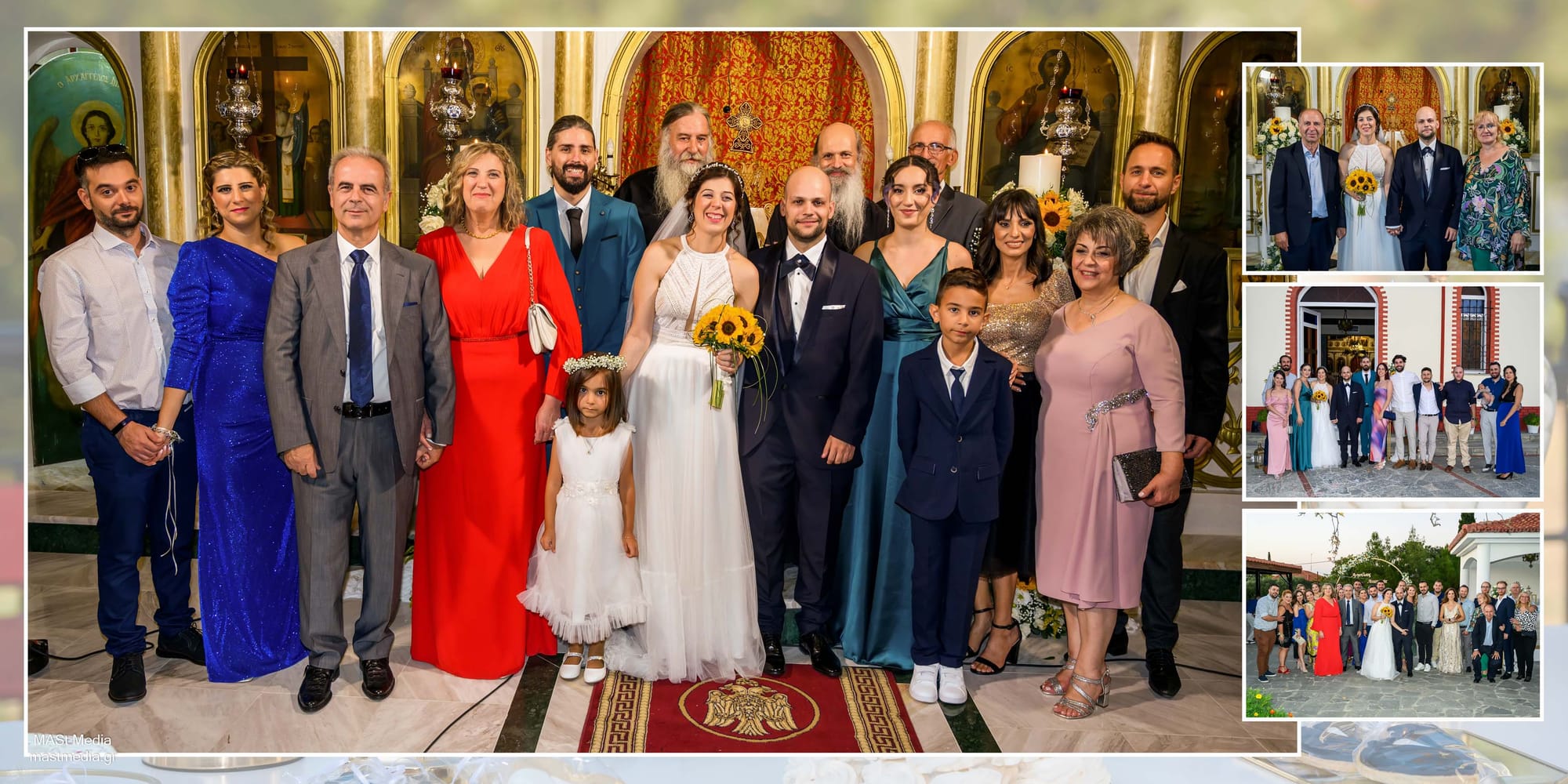 Αναστασία και Αγησίλαος