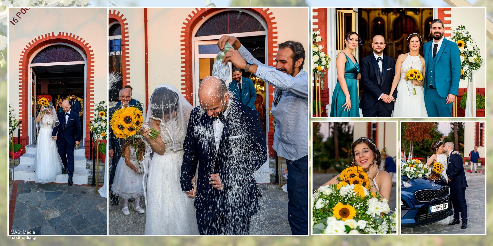 Αναστασία και Αγησίλαος