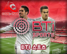 해외토토사이트 BTI