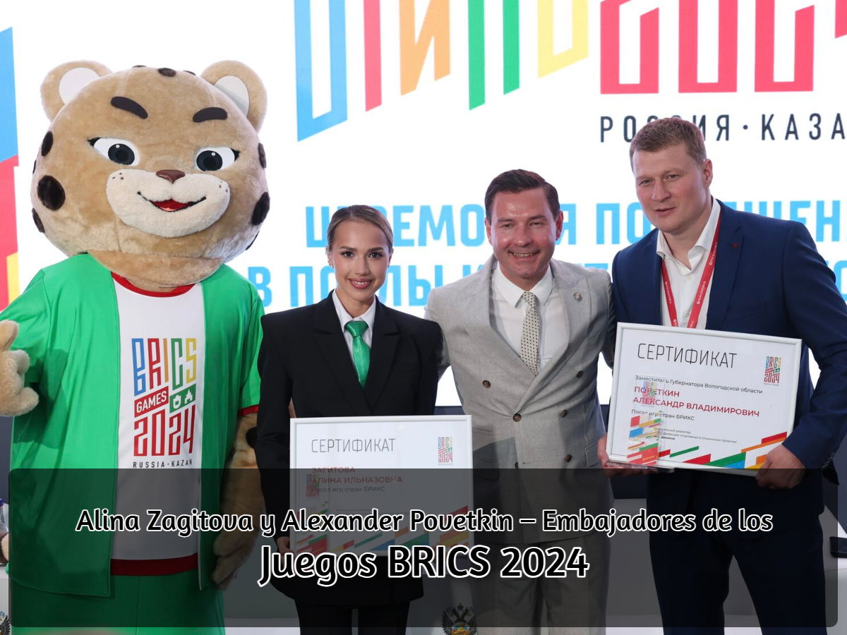 Juegos BRICS 2024