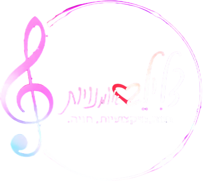 צלילב אומנויות