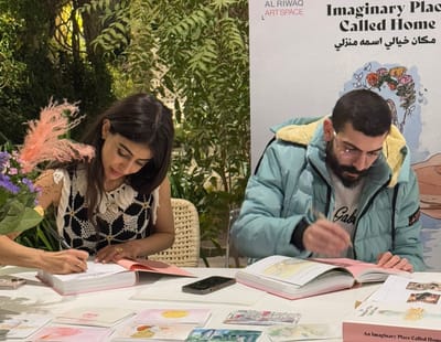 Exhibition Recap Alriwaq Art Space