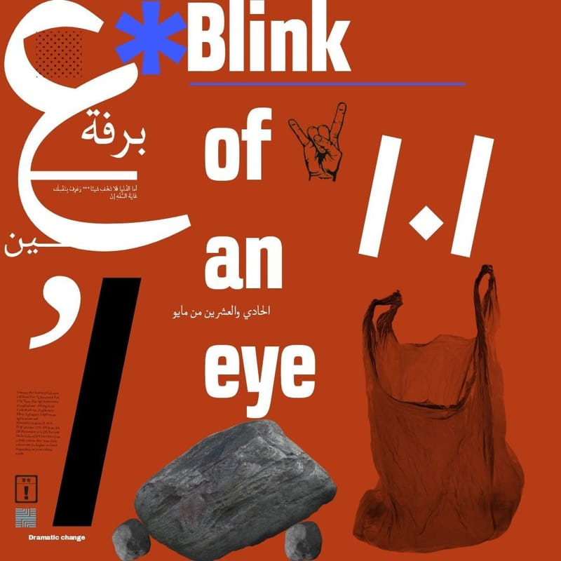 Digital Collages