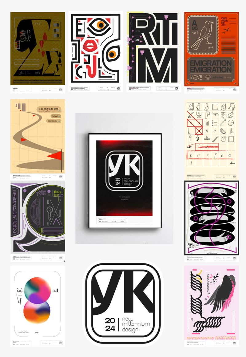 Digital posters 2024-2025