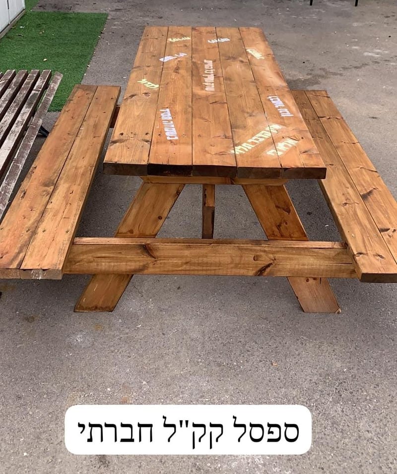שלום וברוכים הבאים לתוכנית הנגרות הטיפולית שלנו.
