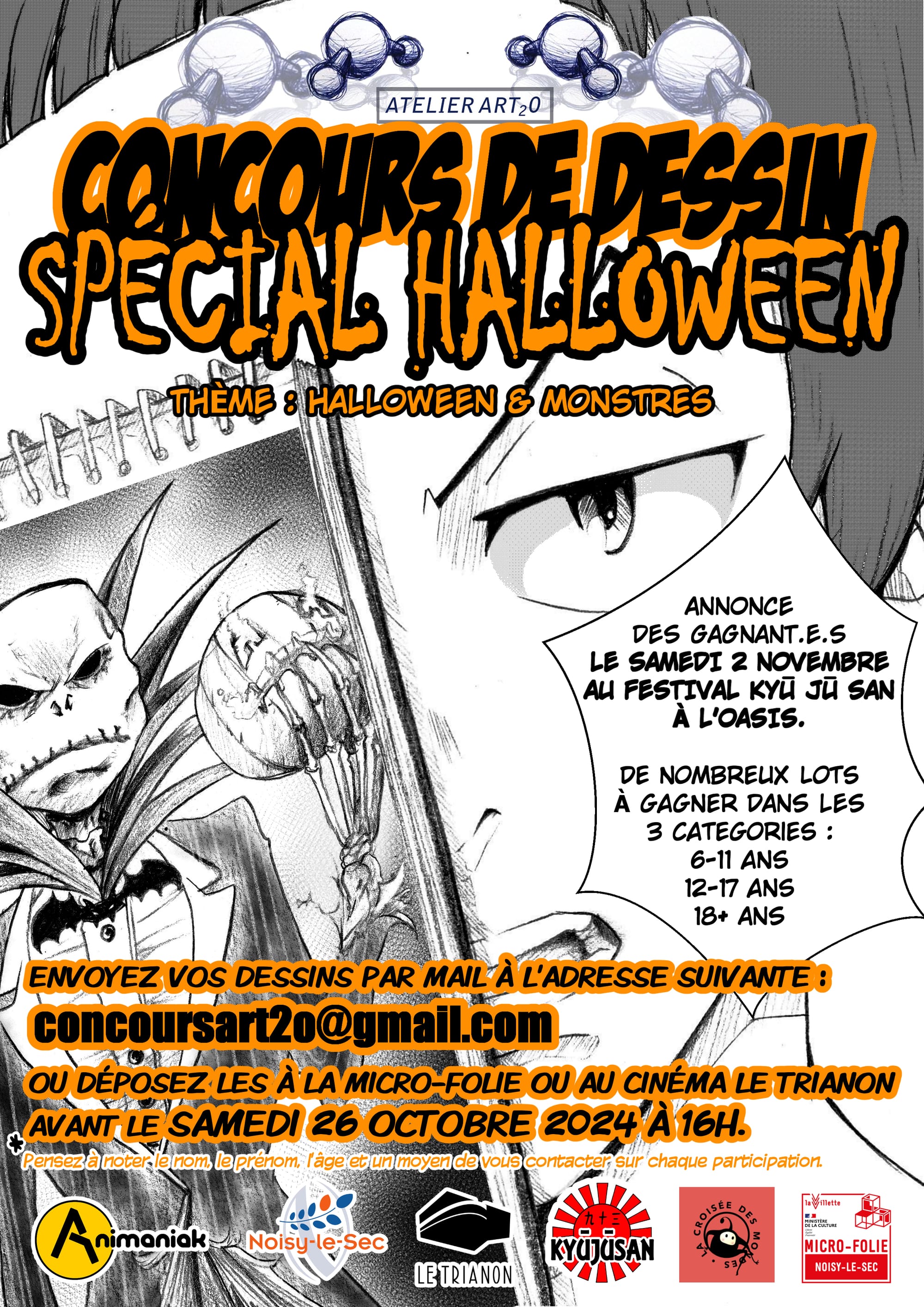 Concours de dessin spécial Halloween