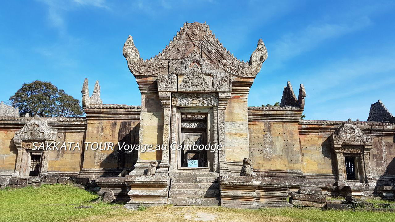 Le pavillon d'entrée du temple de Preah Vihear