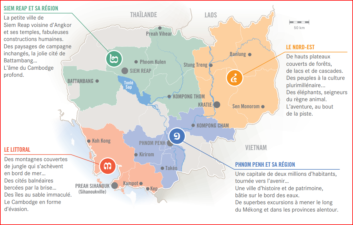 Carte du Cambodge