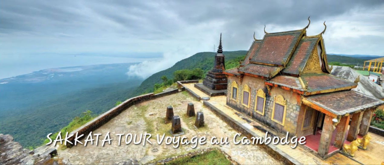 Le parc national de Bokor