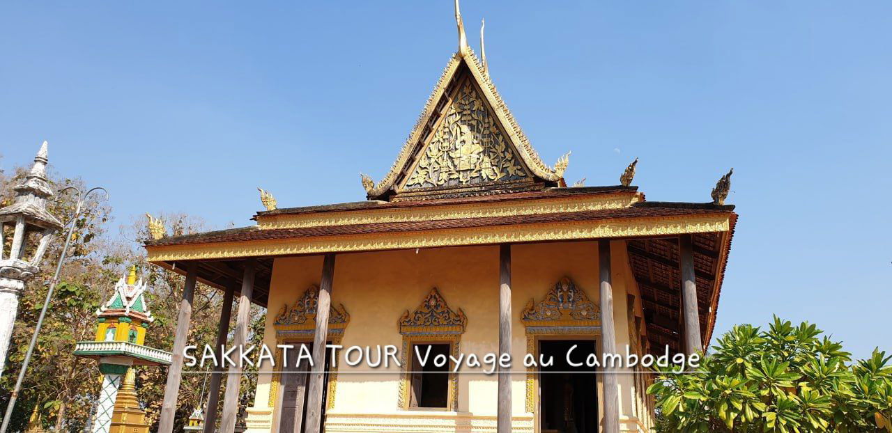 Wat Vihear Kaok à Kratie