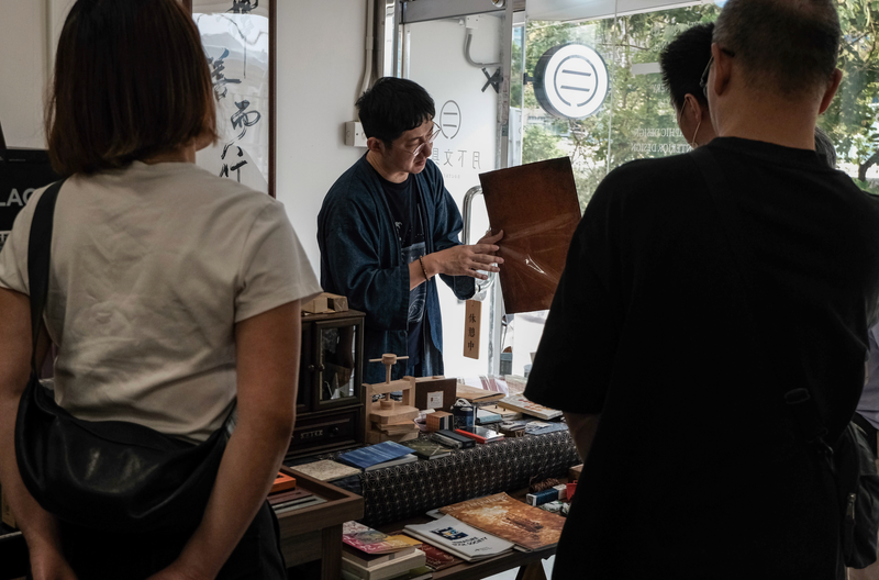 Exchange day at Nocturnal