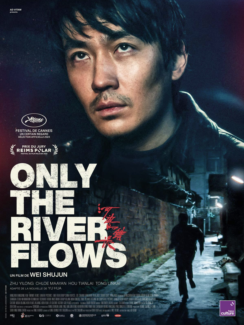 Only the River flows, Wei Shujun