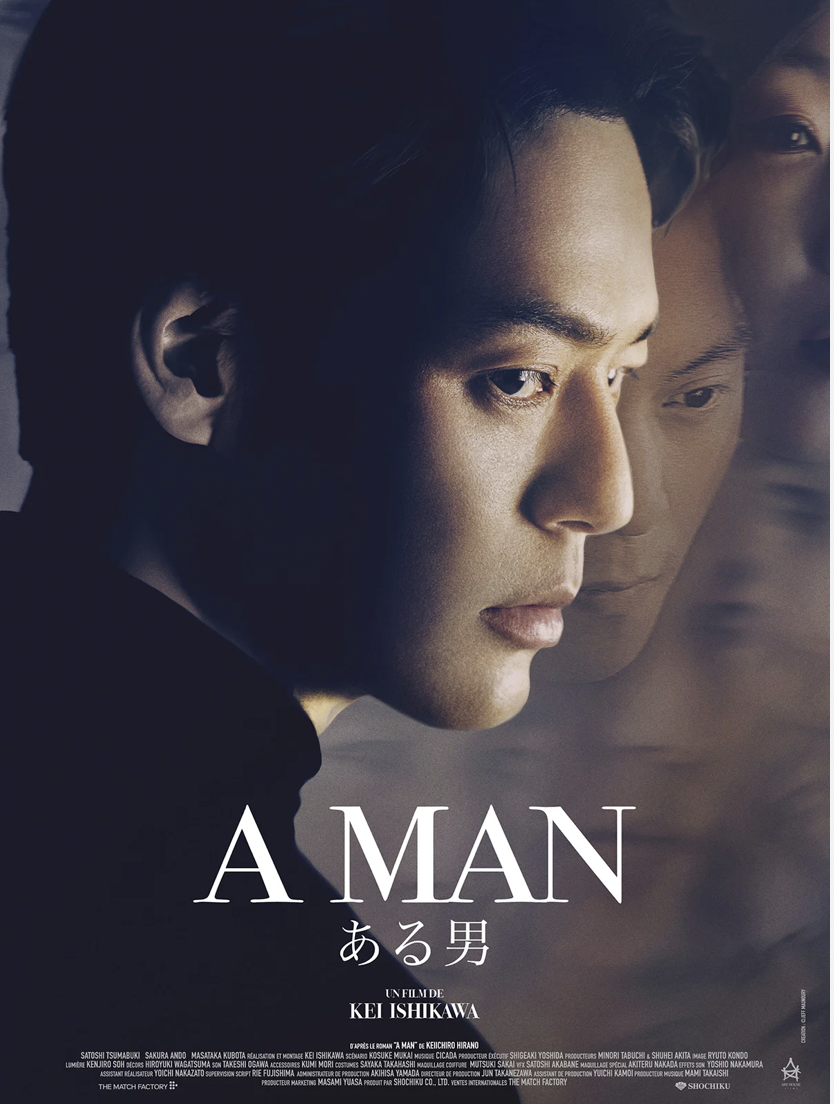 A Man, Kei Ishikawa