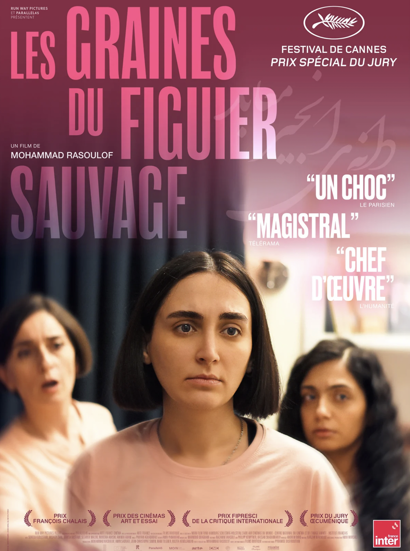 Les Graines du figuier sauvage, Mohammad Rasoulof
