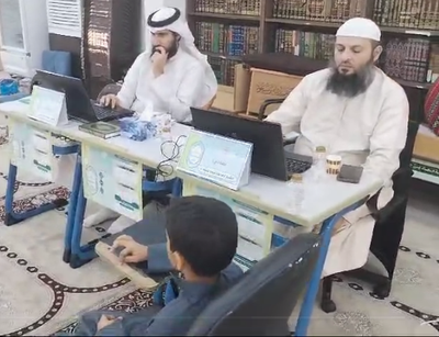 اجراء مسابقة راشد بن عبدالله البوفلاسة 18 (2024-2025) م