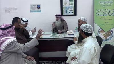 اجتماع لتنظيم الدورات والبرامج القرآنية