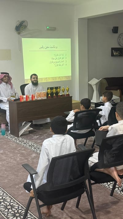 فعاليات برنامج “قيمنا"