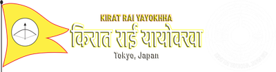 KIRAT RAI YAYOKKHA JAPAN, TOKYO