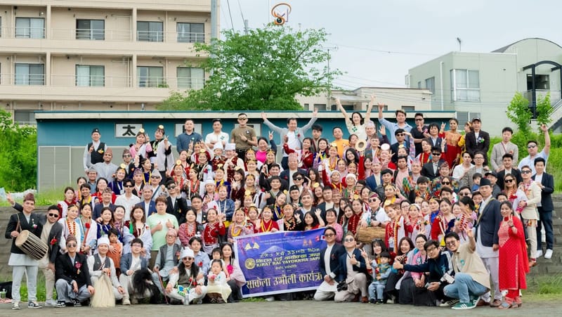 Sakela Udhauli & Ubhauli 