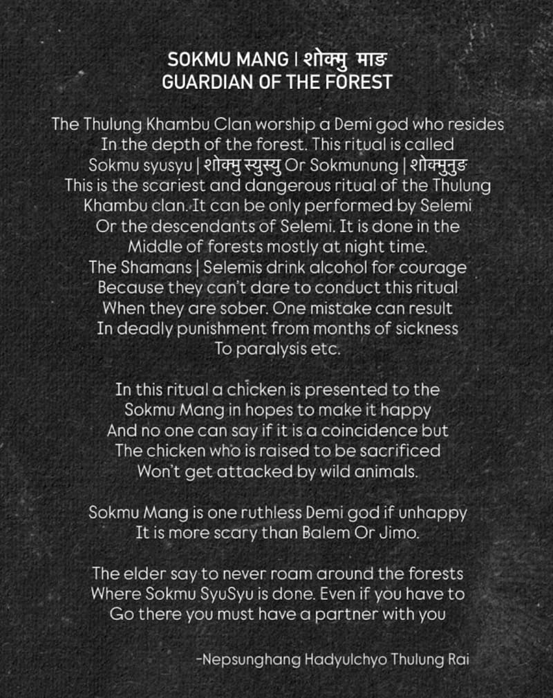 Thulung Khambu kirat Ritual