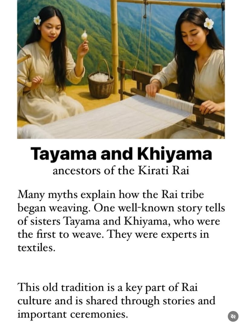 Traditional weaving craft