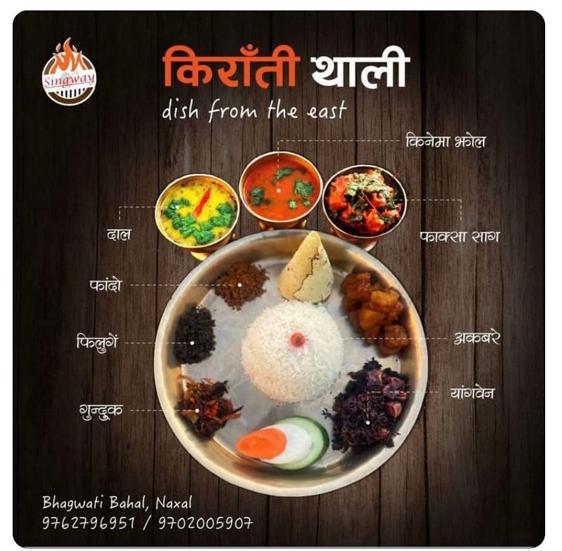 Traditional Food