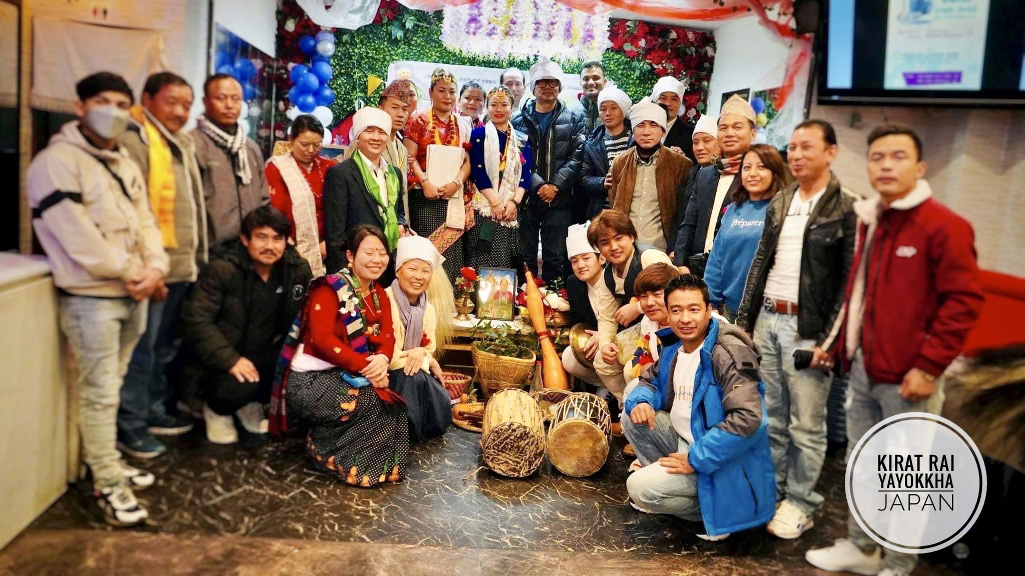 Kirat Rai Yayokkha Japan 